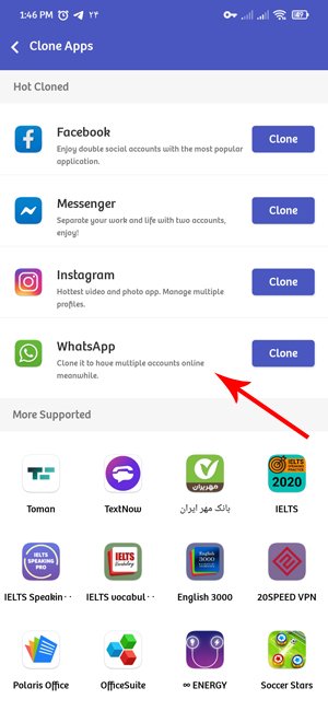 راه اندازی دو واتساپ روی گوشی با Super Clone