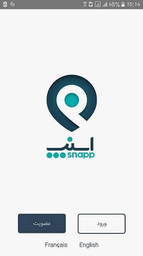 معرفی و آموزش کار با برنامه اسنپ (Snap)