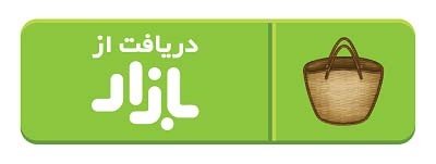 دانلود اپلیکیشن موبوگرام