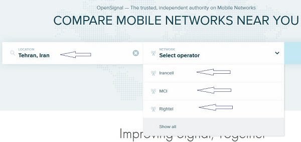 پوشش سیگنال 4G/3G اپراتورهای تلفن همراه را در شهرهای ایران ببینید